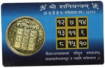 IS4A Altın Sikke Yantra ( Yantram ) ATM Cep Kartı Servet, Pooja (Jai shri Shani dev)